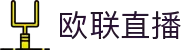 欧联杯直播_欧联杯直播高清_欧联杯直播免费在线无插件-24直播